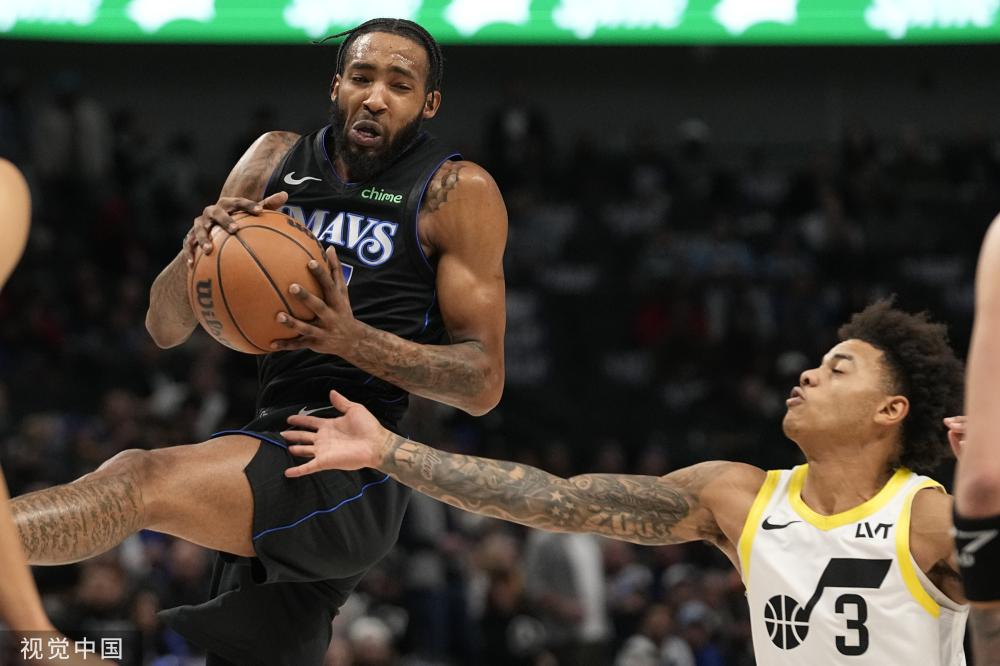 球迷们能够 球迷们能够