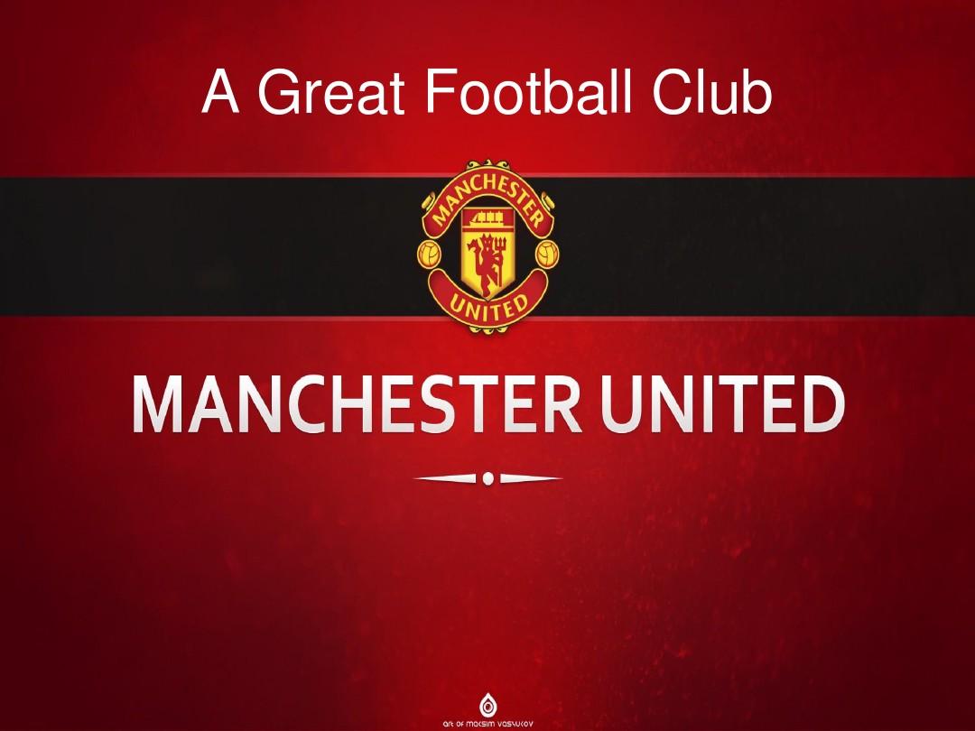 后防线的严 后防线的严